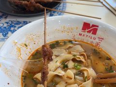 -马子禄牛肉面(金宝街店)