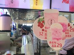-果呀呀(凯德广场店)