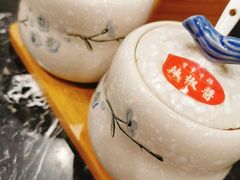 -有章牛杂(石厦店)