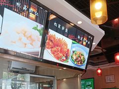 -湘约东方·湘约和港·湖南家常菜·宴请(民星路店)