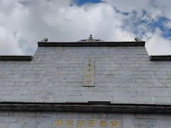 -长沙黑麋峰国家森林公园