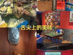 -沸奇公园·情景团建·年会露营烧烤轰趴生日(科技园店)