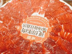 -宽田火锅(几江荣华店)