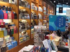 -西西弗书店&矢量咖啡(凯德晶萃广场店)