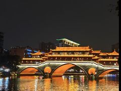 -周丹丹原味烧烤(香格里拉店)