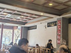 -金生隆(六铺炕店)