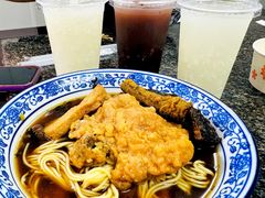 -状元楼(东大街店)