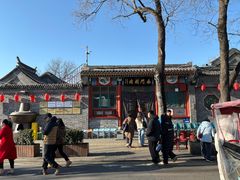 -南门涮肉(后海店)