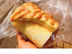 -美嘉华面包西饼店(红胜坊店)