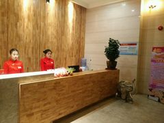 -汤泉良子·沐足·颂钵疗愈·SPA(珠江新城店)