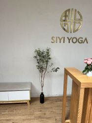 点击看大图 -思怡瑜伽·普拉提·减脂塑形