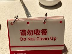 -海底捞火锅(同泰时代广场夜宵主题店)