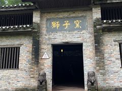 -景德镇古窑民俗博览区