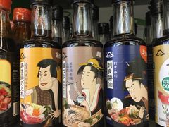 -绿叶子超市(公园大道店)