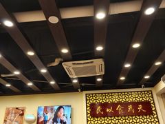 -赵记传承·中国甜品(福州总店)