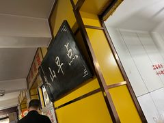 -文山荷鲜居(翠湖店)