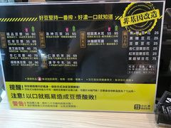 -自强夜市
