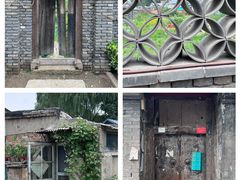 -三里河公园