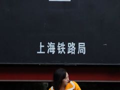 -江墅铁路遗址公园