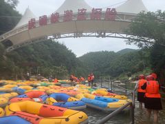 -虎啸峡漂流