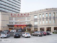 富虹-富虹国际海鲜自助餐