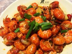 全味虾球-巴厘龙虾·榜首油焖大虾(音乐学院·沿江酒馆店)