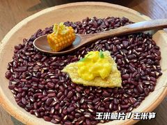 -天水蔬食料理(树德之光店)