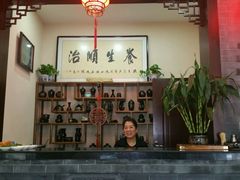 android_upload_pic-澄城学斌水盆羊肉(总店)