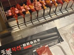 -玉善烧烤串城(长春总店)