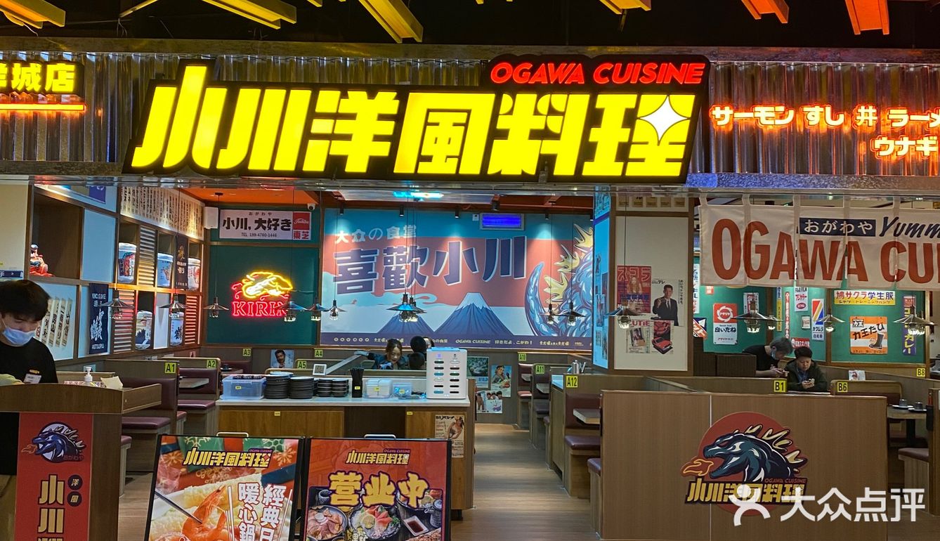 南宁也🈶️超嗲的暖暖京都风豆乳锅了!!快带女朋友冲!!