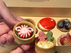 -CookieJar曲奇家(东方宝泰店)