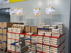-麦德龙(浦东店)