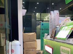 -书亦烧仙草(西宸天街店)