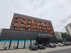 门面-苏先生海鲜渔庄(金桥店)