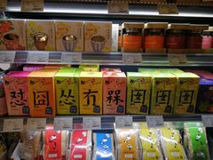 -Olé精品超市(上海虹桥南丰城店)