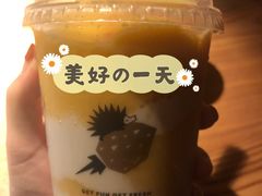 -YO!TEA有茶(坂田佳华领汇店)