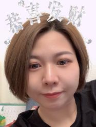 -八佰伴8008星级形象店