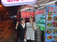 -老地方啤酒屋·海鲜青岛菜大排档(台东步行街店)