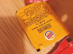 -汉堡王(砂之船奥莱店)