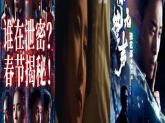 -SFC上影影城(新世界店)