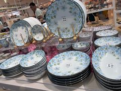 -优你客(久光百货店)