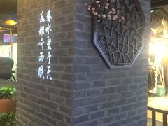 -南京时尚莱迪购物广场(正洪街店)