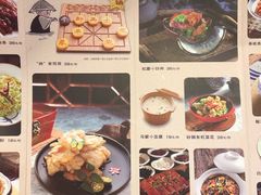 -满园烤鸭·春饼(太原街万达店)