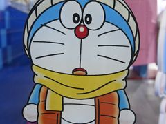 -公园前(地铁站)