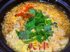 -老姑砂锅·烧烤天津菜(体北道店)