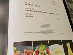 -Mr.cattle·卡图牛扒(中建广场店)