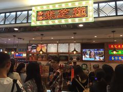 -美芝莲(东方宝泰店)