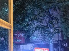 -朱氏胖子烂火锅(洪崖洞店)