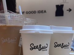 -Seesaw Coffee(上海虹桥天地店)
