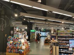 -Olé精品超市(海上世界店)